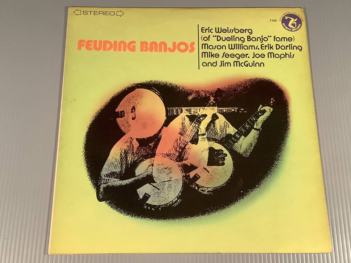 LP(輸入盤)●FEUDING BANJOS※バンジョー●良好品！_画像1