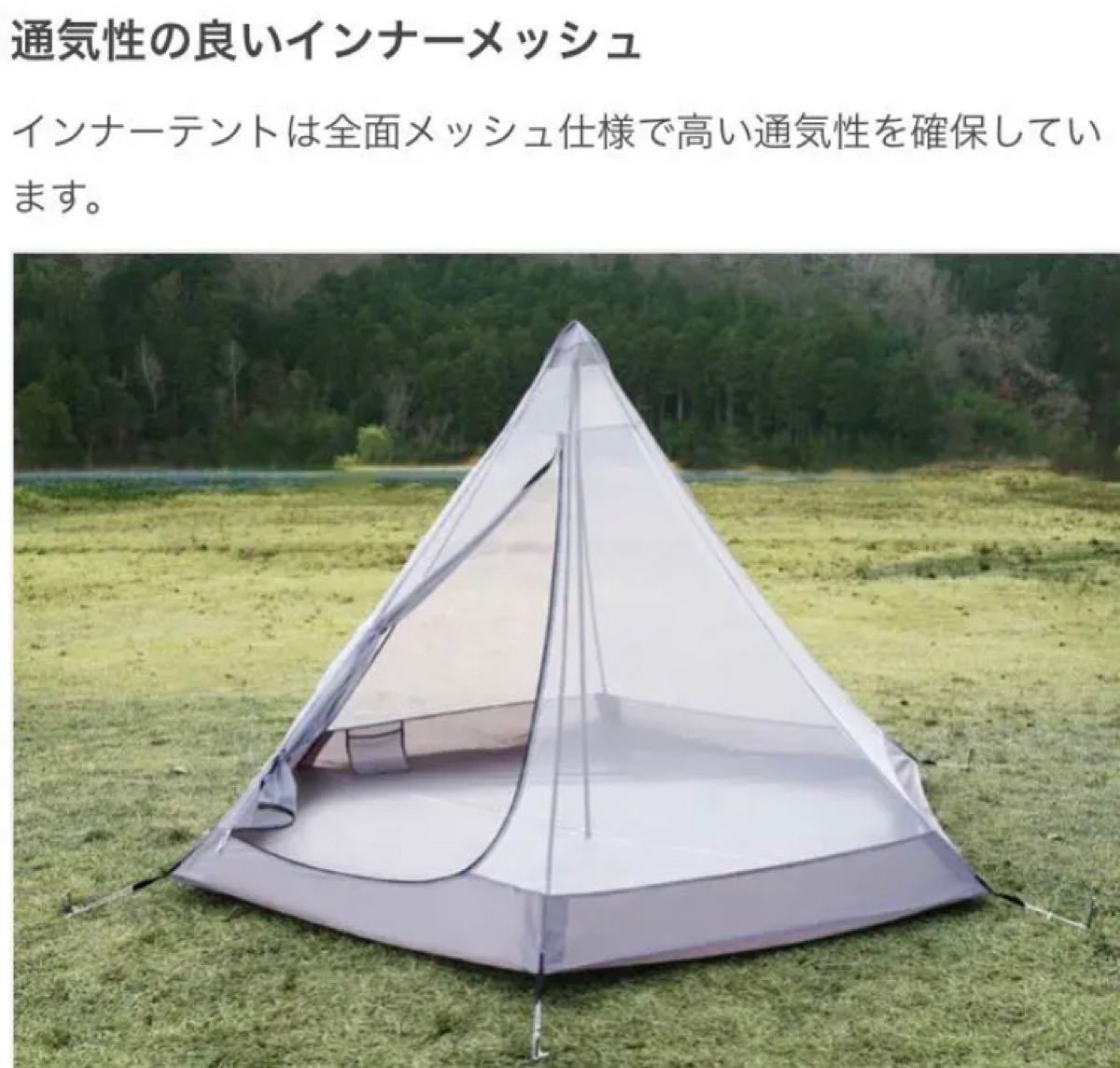 新品　dod ワンポールテント S タンカラー　ワンタッチテント ドッペルギャンガー