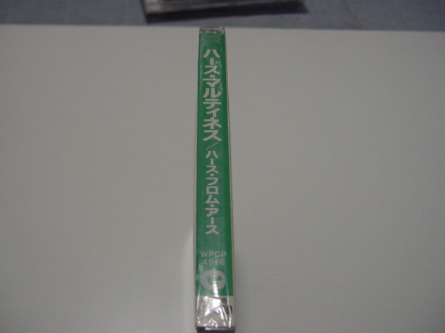 未開封CDアルバム「ハース・フロム・アース/ハース・マルティネス」幻のシンガー・ソングライター/WPCP-4916/ワーナーミュージック_画像3