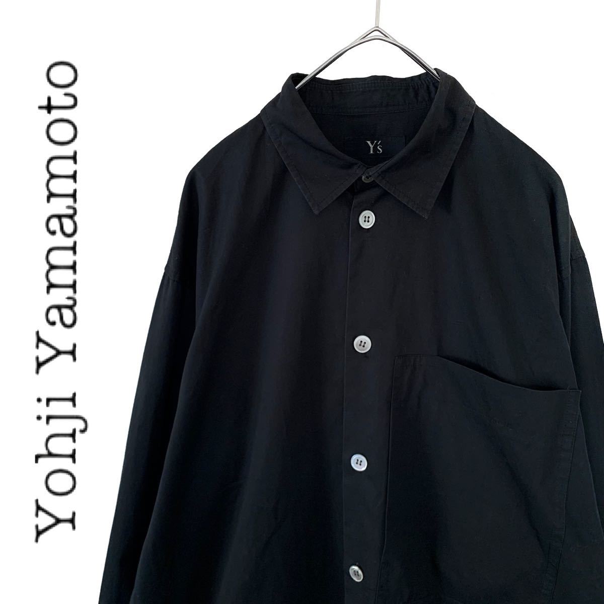 YOHJIYAMAMOTO ヨウジヤマモト ビッグシルエット シャツ y's 黒