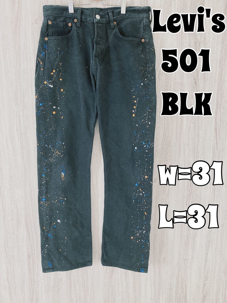 カテゴリ Levi's デニム ペイントデニム ペイントジーンズの通販 by ...