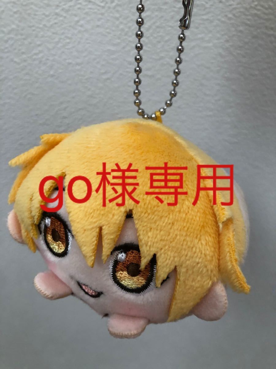 ゴー☆様専用 kBSRKoP9lc - www.4dgelateria.com.br