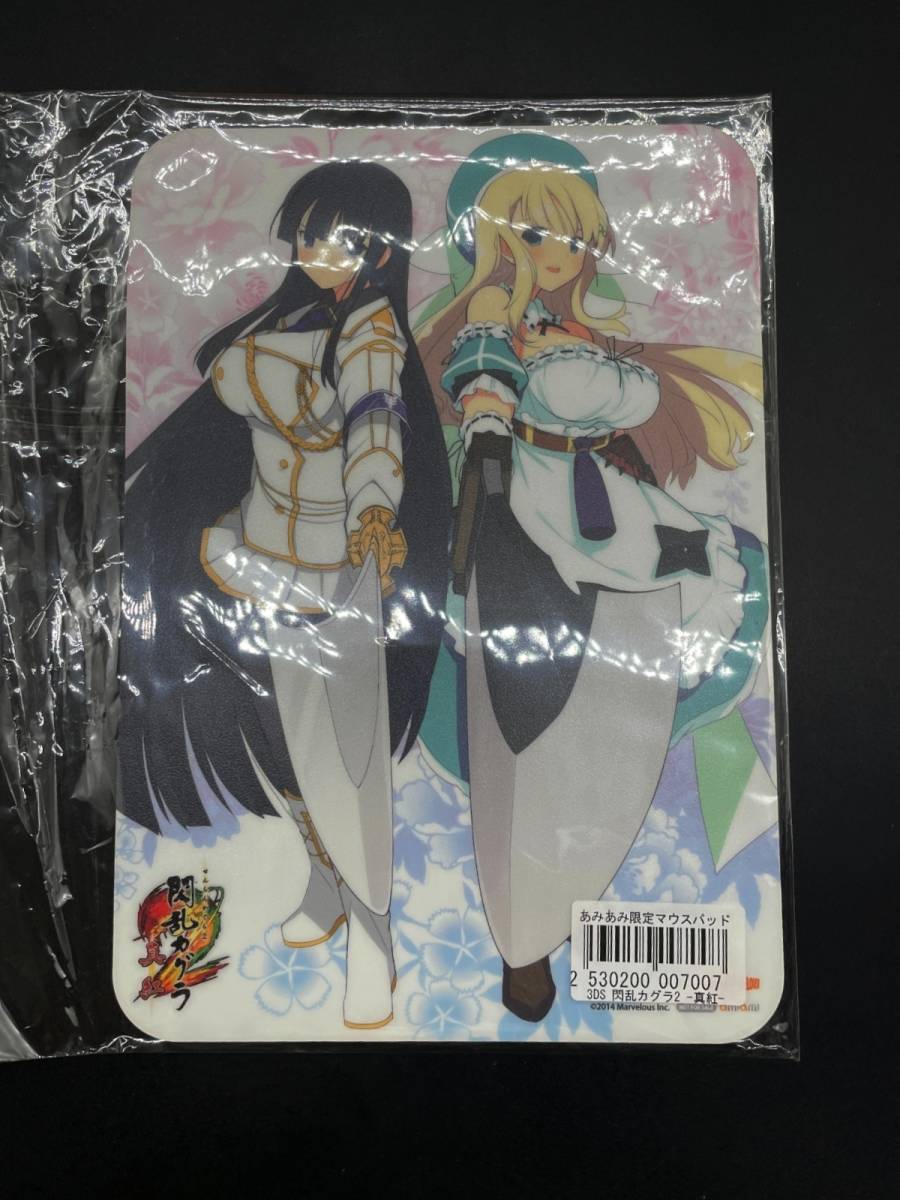 ヤフオク 非売品 3ds 閃乱カグラ2 真紅 斑鳩 詠 あみ