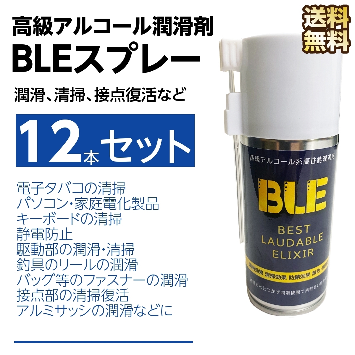 新品登場 [1191]マキタ ナイロンブラシホイール付 9740 ホイール