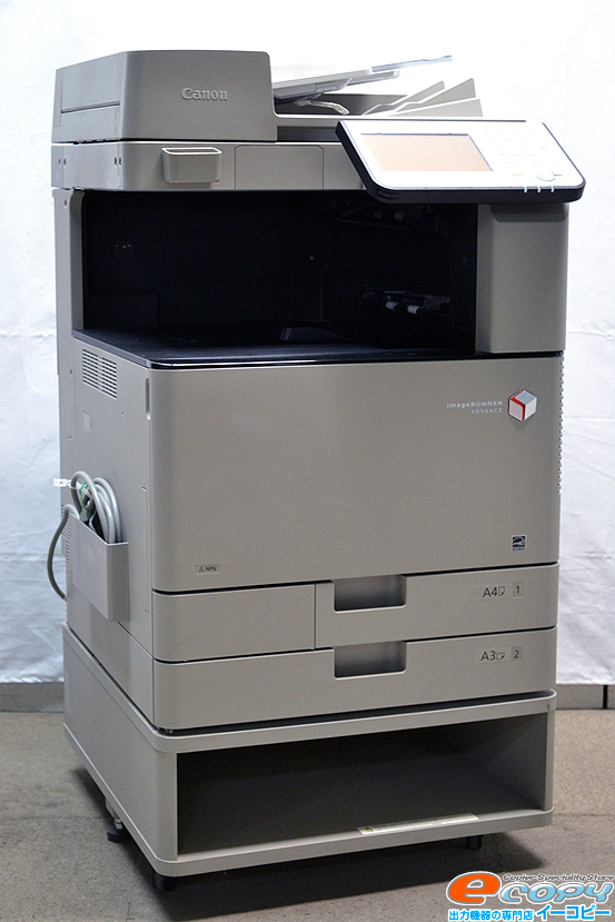 コピー機倉庫 Yahoo ショップキャノン A3 カラー複合機 iR-ADV 中古 コピー機 C3520F