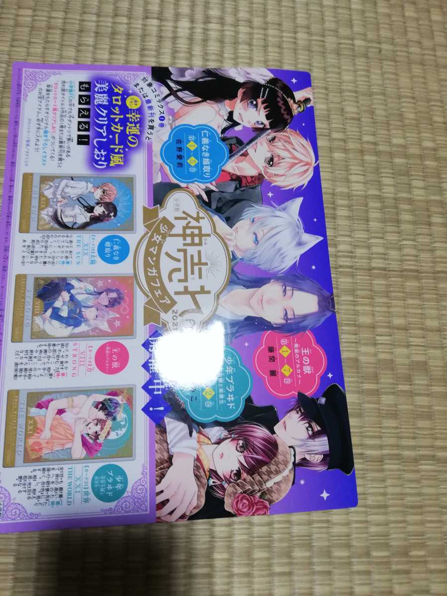 item_image_1
