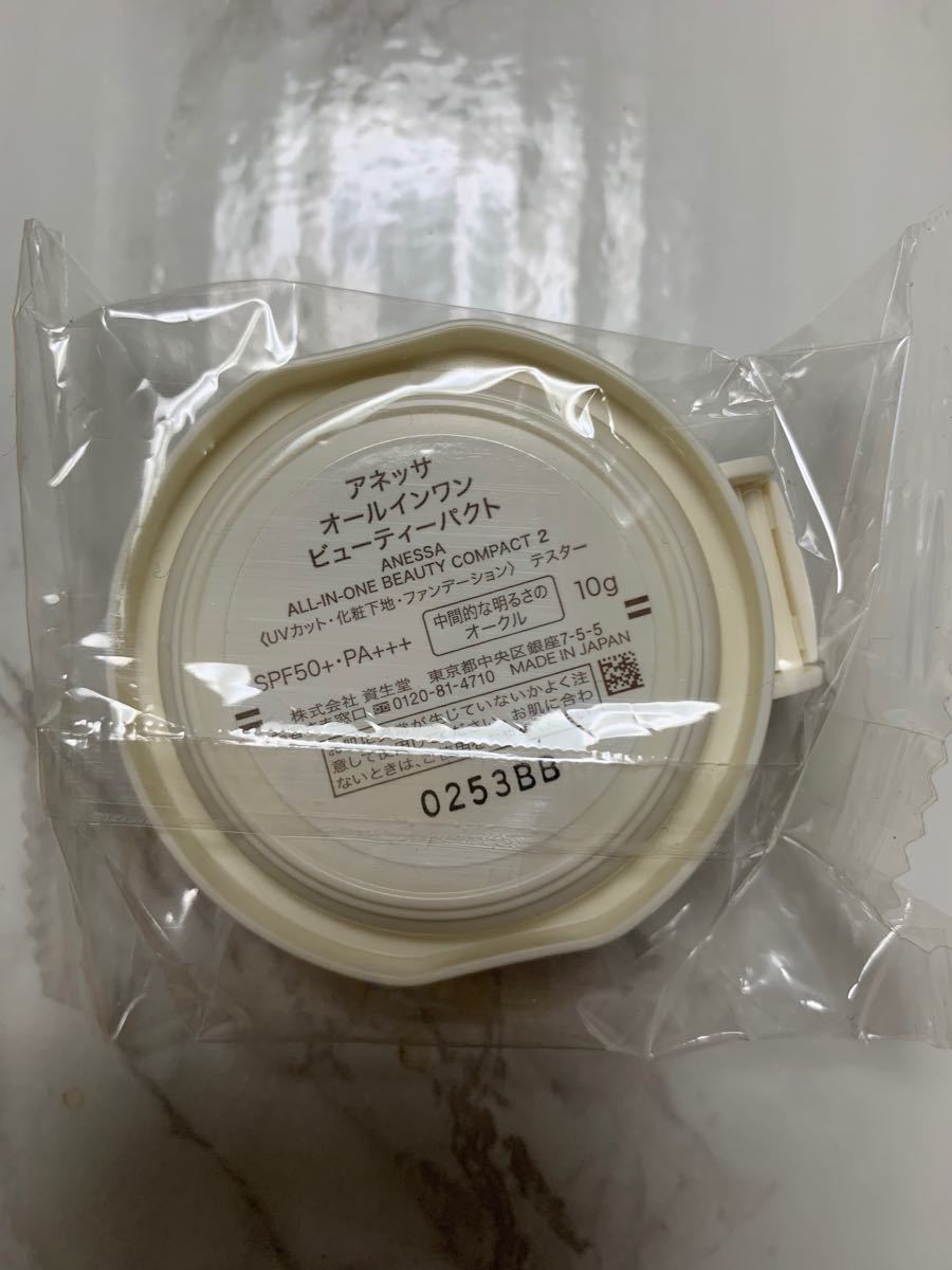 1518円 【爆売り!】 キララフレンジ ラメ入り 長さ:220cm ブラック ラメ:グリーン MKF-BKGR 1518円 【爆売り!】 キララフレンジ ラメ入り 長さ:220cm ブラック ラメ:グリーン MKF-BKGR