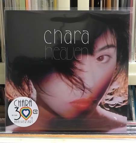 CHARA『Heaven』7inchアナログレコード完全生産限定盤_画像1