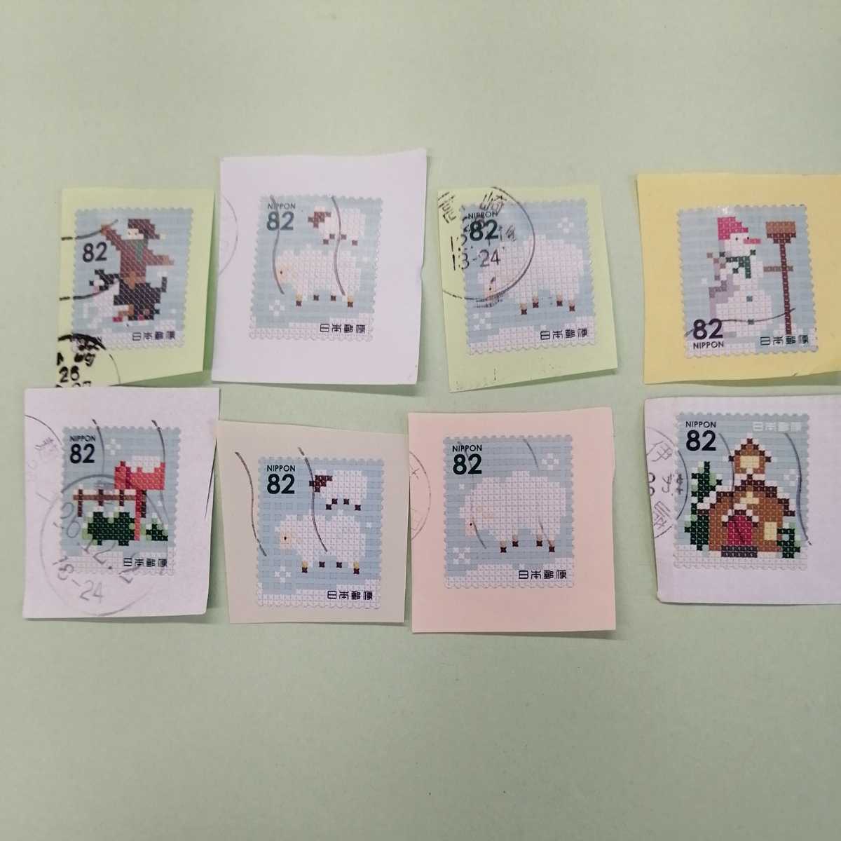使用済み切手　冬のグリーティング　平成２６年１１月７日発行　６種類８枚_画像1