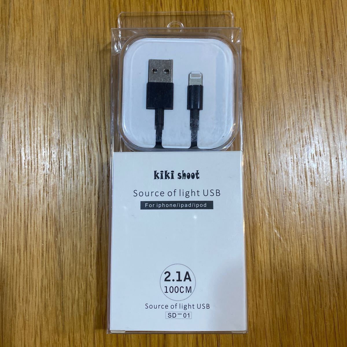 【クーポン利用に！未使用品】USB-A→Lightningケーブル 長さ100cm ブラック