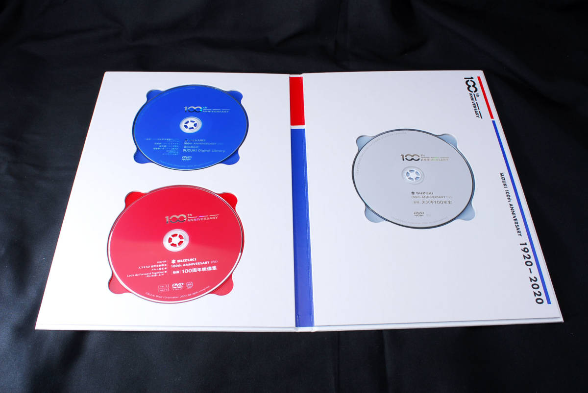 非売品☆スズキ 100年史 書籍 + DVD (管理85838764) 非売品☆スズキ 100年史 書籍 + DVD (管理85838764)
