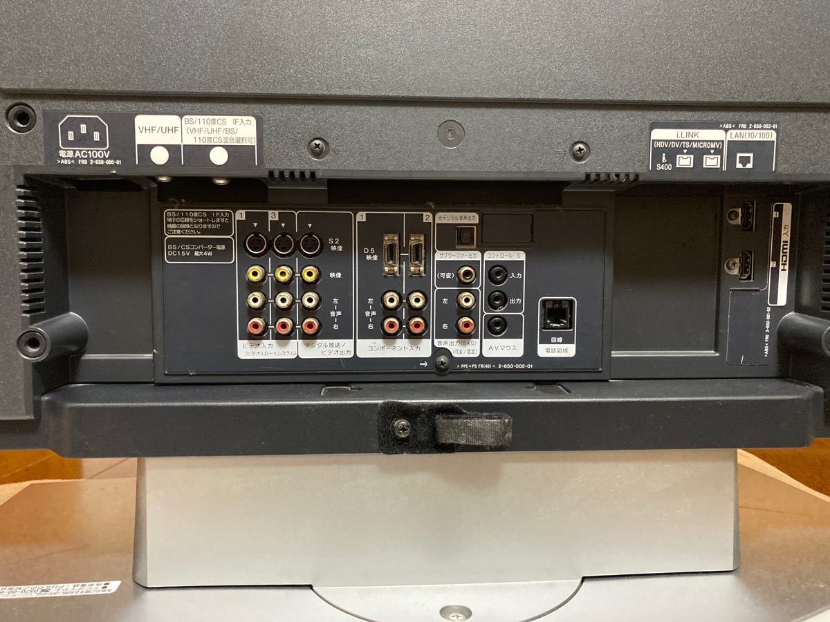 ソニー BRAVIA KDL-40X1000 40型 作動確認済み|Yahoo!フリマ ソニー BRAVIA KDL-40X1000 40型 作動確認済み|Yahoo!フリマ