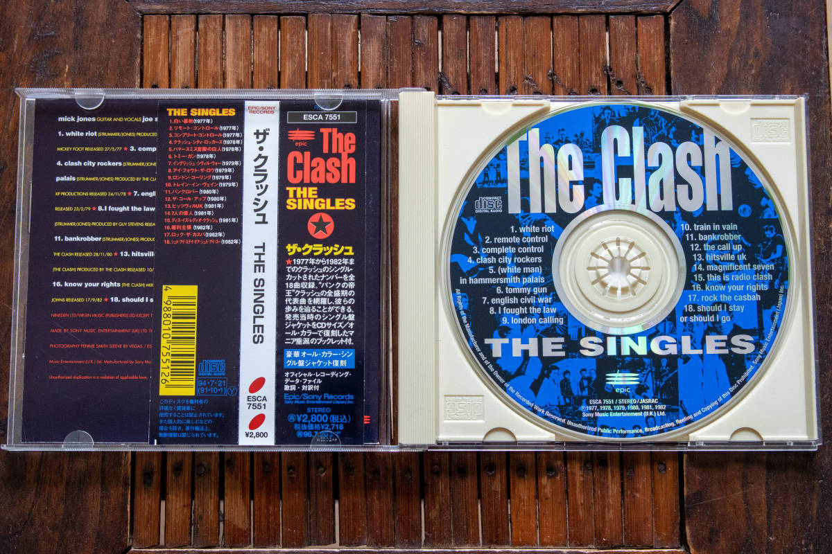 ★【送料無料!】THE CLASH 「THE CLASH SINGLES 」ザ・クラッシュ シングルス CD 国内盤【中古】★