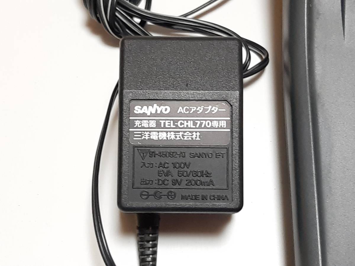 ◆【動作未確認】SANYO サンヨー 三洋電機 CUTE電話機 子機用 充電器TEL-CHL770用ACアダプター DC9V 200mAの画像2