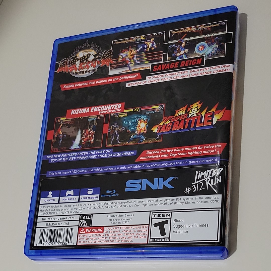 PS4 風雲スーパーコンボ　北米版