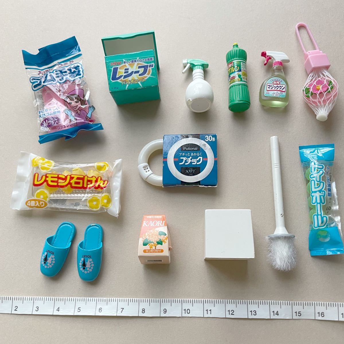 ミニチュアドールハウス 日用品セット リカちゃん シルバニア ミニチュアドールハウス 日用品セット リカちゃん シルバニア