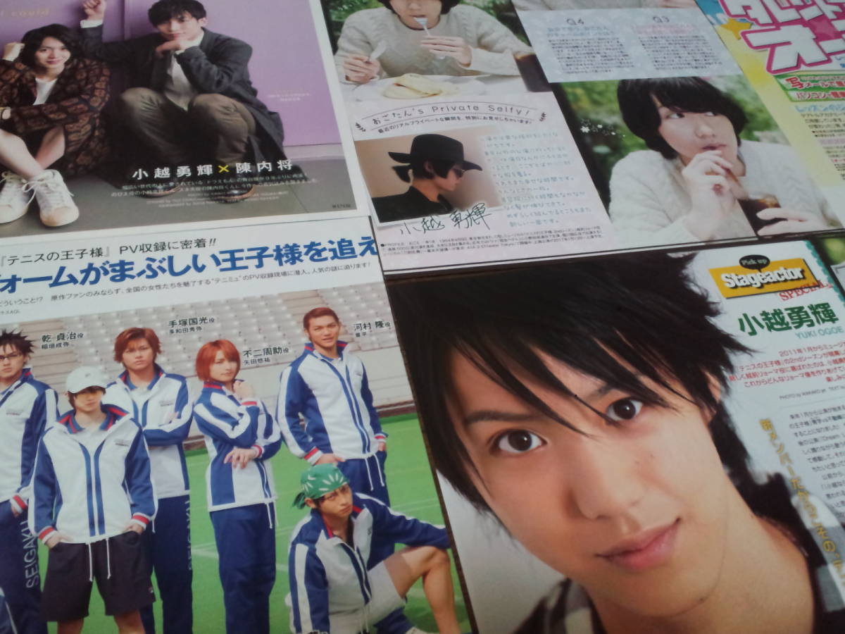 item_image_3