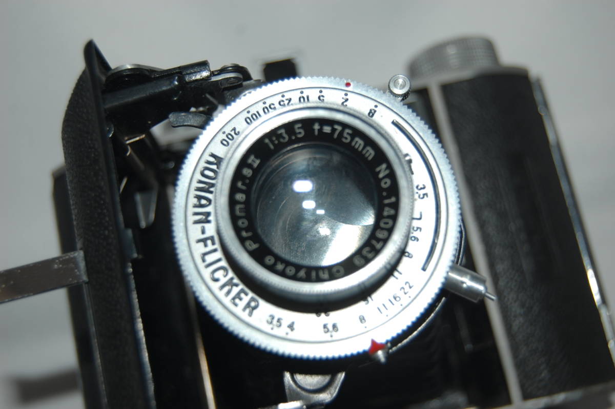 ★動作品★絞りも動作★シャッター全速OK★Minolta ミノルタ 蛇腹カメラ セミP Chiyoko Promar.sⅡ 75mm F3.5 SEMI P #C-609_画像9