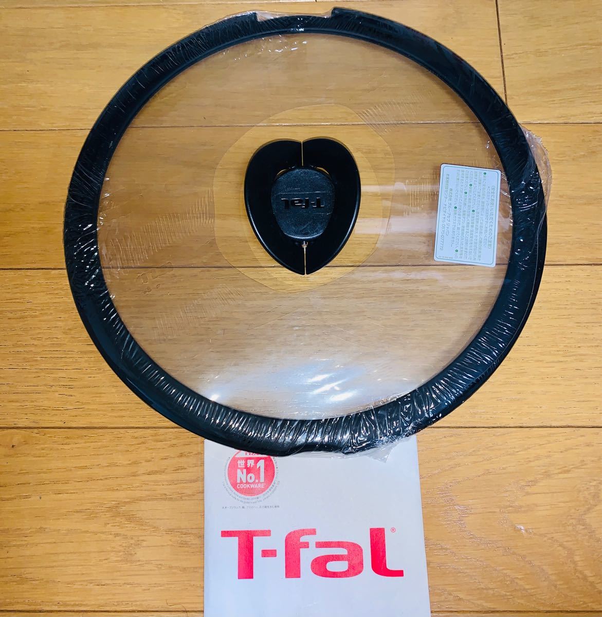 値下げしました　ティファール　T-FAL ガラス蓋　バタフライガラスぶた　26cm