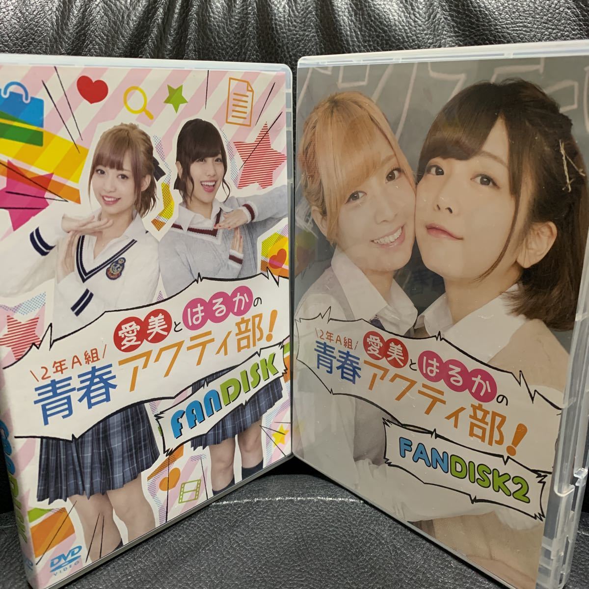 お試し価格!】 愛美とはるかの2年A組青春アクティ部 ブロマイド