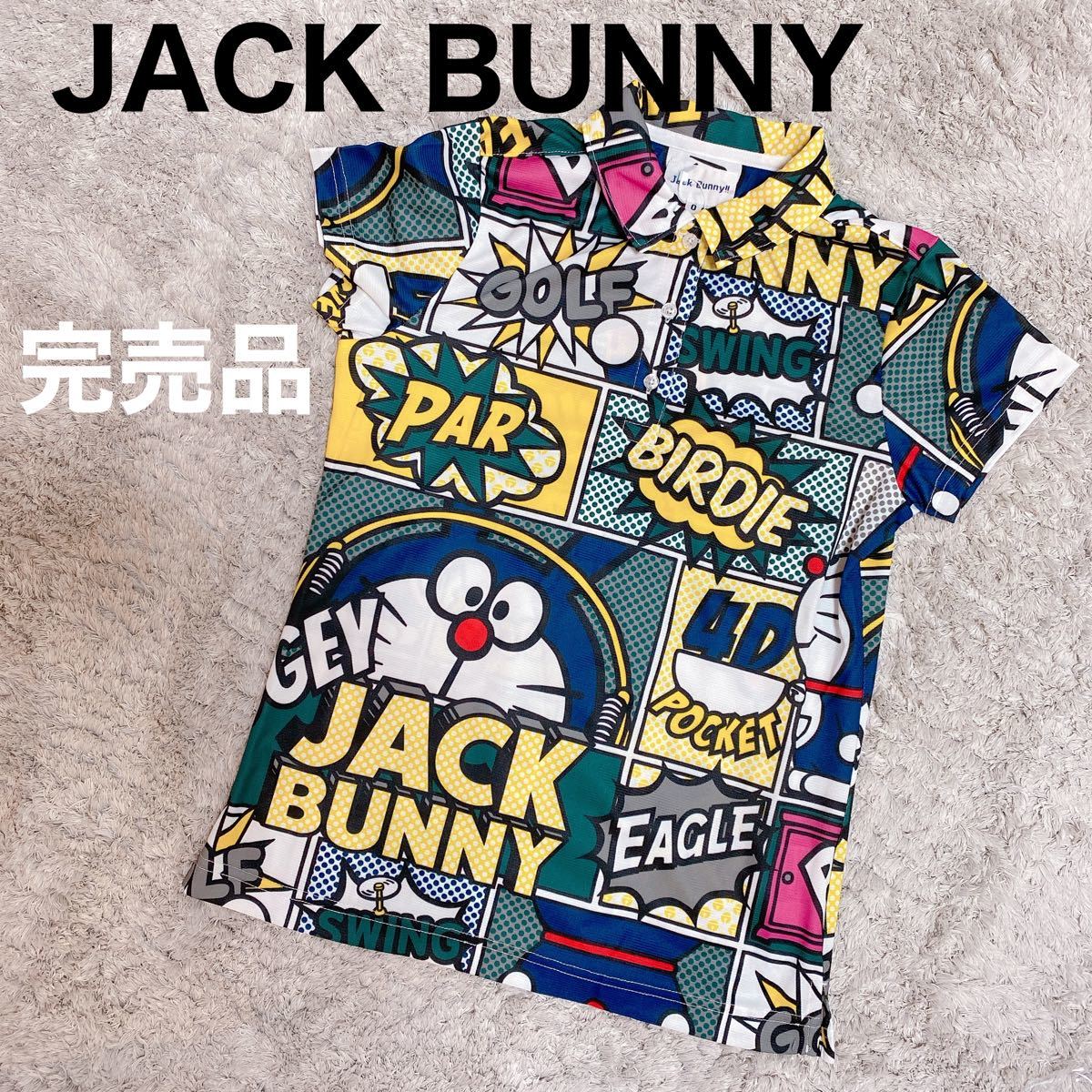 新品・未使用】完売品ジャックバニードラえもん2021年コラボ商品 新品・未使用】完売品ジャックバニードラえもん2021年コラボ商品