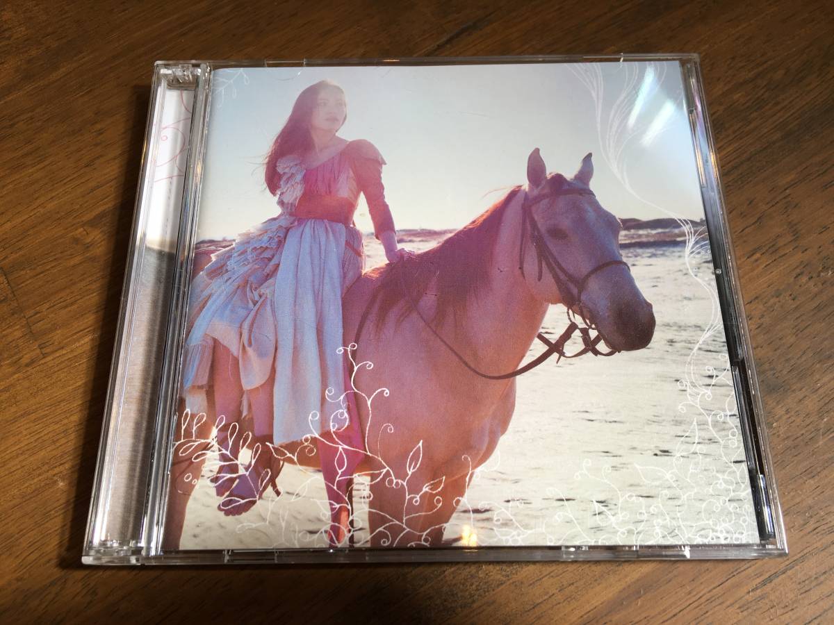 井手綾香『atelier』(CD+DVD)_画像1