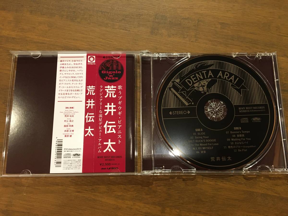 item_image_3