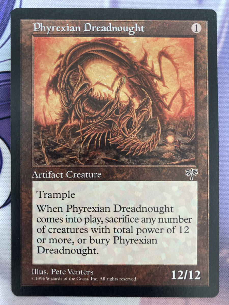 MTG 《ファイレクシアン・ドレッドノート/Phyrexian Dreadnought》 MIR
