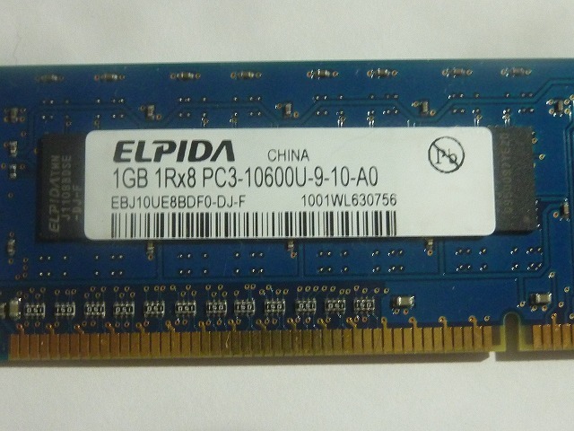 ELPIDA 1GB PC3-10600U-9-10-A0_画像1