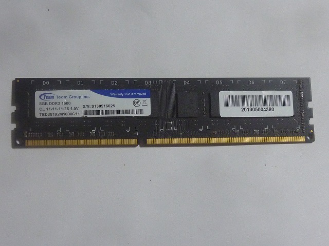 Team Group inc. 8GB DDR3 1600 CL 11-11-11-28 1.5V