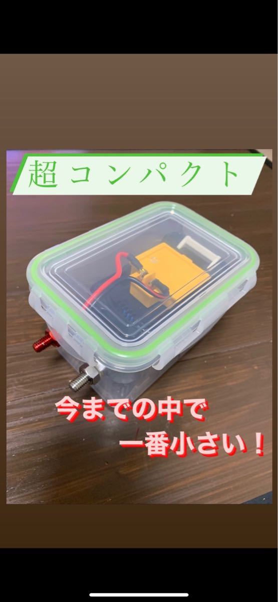 クーポン利用で半額 電動リール Hikoki バッテリ シマノ ダイワ 魚集ライト 日用品の通販なら Mebel128 Ru クーポン利用で半額 電動リール Hikoki バッテリ シマノ ダイワ 魚集ライト 日用品の通販なら Mebel128 Ru