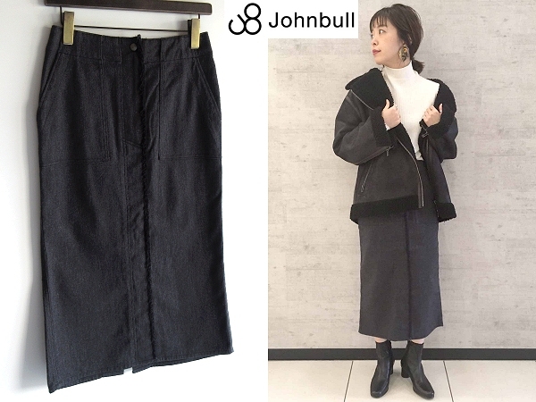 未使用美品 JOHNBULL ジョンブル 2018AW フリンジ ストレッチ フレイドヘムタイトスカート S チャコール ドゥーズィエムクラス取扱ブランド_画像1