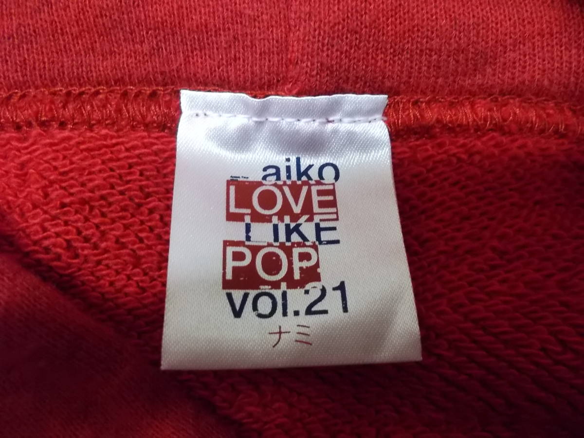 a1037 aiko Live Tour Love Like Pop vol.21 aiko激推しパーカー sizeナミ 横広 オーバーサイズ レッド 赤 日本製 綿100% 裏起毛 3I