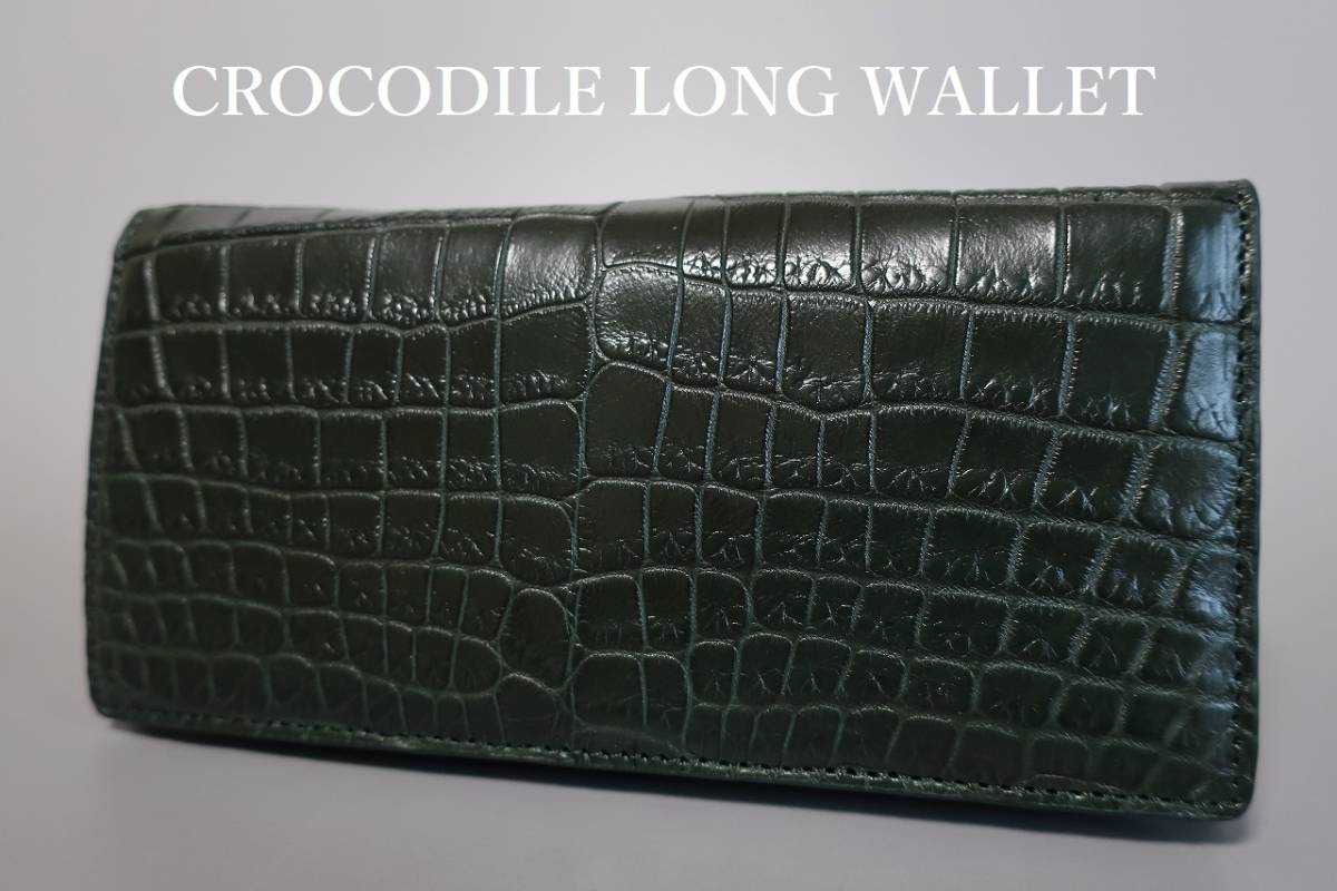  new goods top class Celeb exclusive use crocodile one sheets leather center taking . inside side . black ko leather . use peerless tailoring bundle inserting KSW10 CYPRUS 3