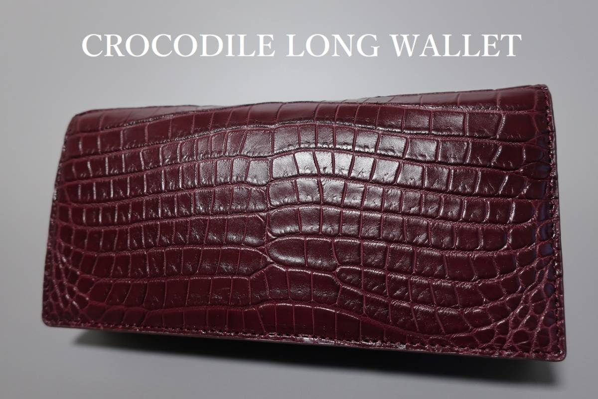  new goods top class Celeb exclusive use crocodile one sheets leather center taking . inside side . black ko leather . use peerless tailoring bundle inserting KSW10 WINE 2