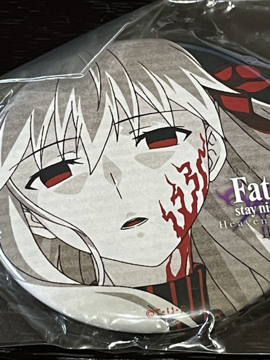 ufotable DINING ダイニング Fate HF 2章 缶バッジ 間桐 桜 マキリの杯_画像1