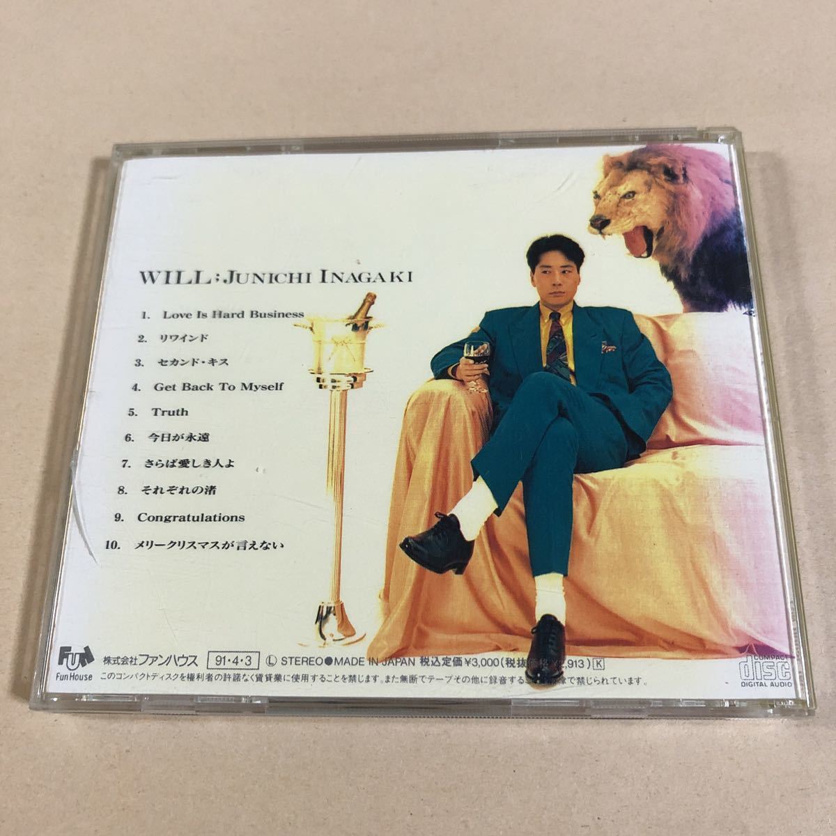 稲垣潤一 1CD「WILL」_画像2