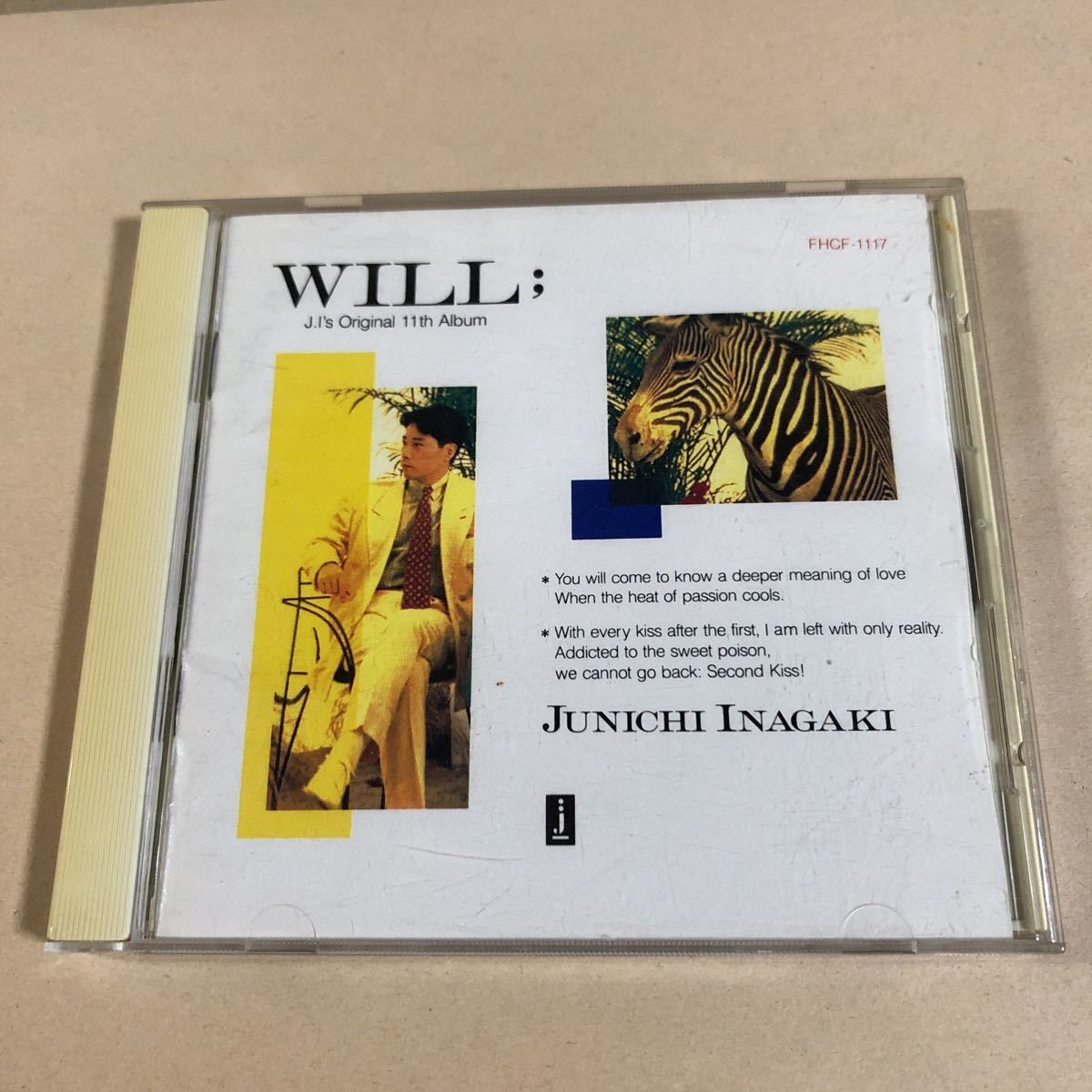 稲垣潤一 1CD「WILL」_画像1