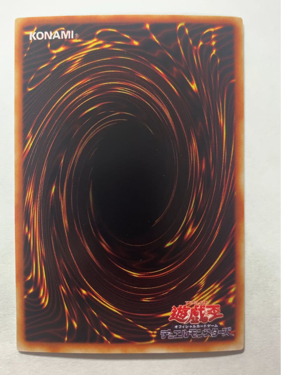 遊戯王 美品 デスヴォルスト・ガルフ 3枚セット|Yahoo!フリマ 遊戯王 美品 デスヴォルスト・ガルフ 3枚セット|Yahoo!フリマ