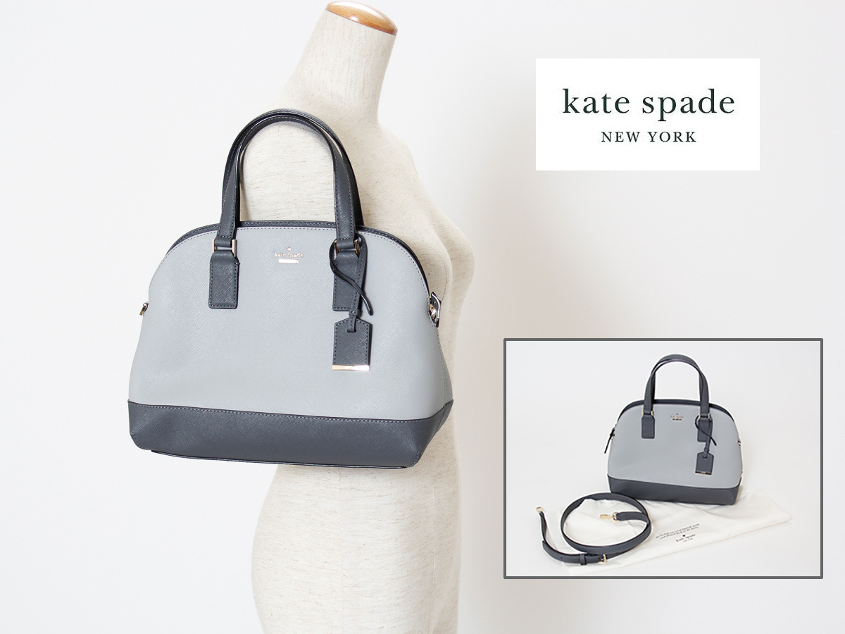 ◎美品◎　kate spade　ケイトスペード　ハンドバッグ　ショルダーバッグ　2way　_画像1