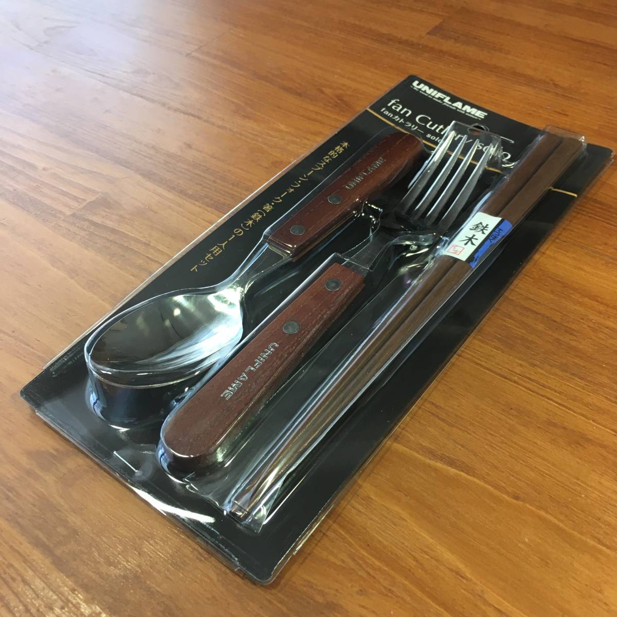 【送料無料／新品】ユニフレーム UNIFLAME fan Cutlery solo ファンカトラリーソロ スプーン/フォーク/箸 アウトドア・キャンプ