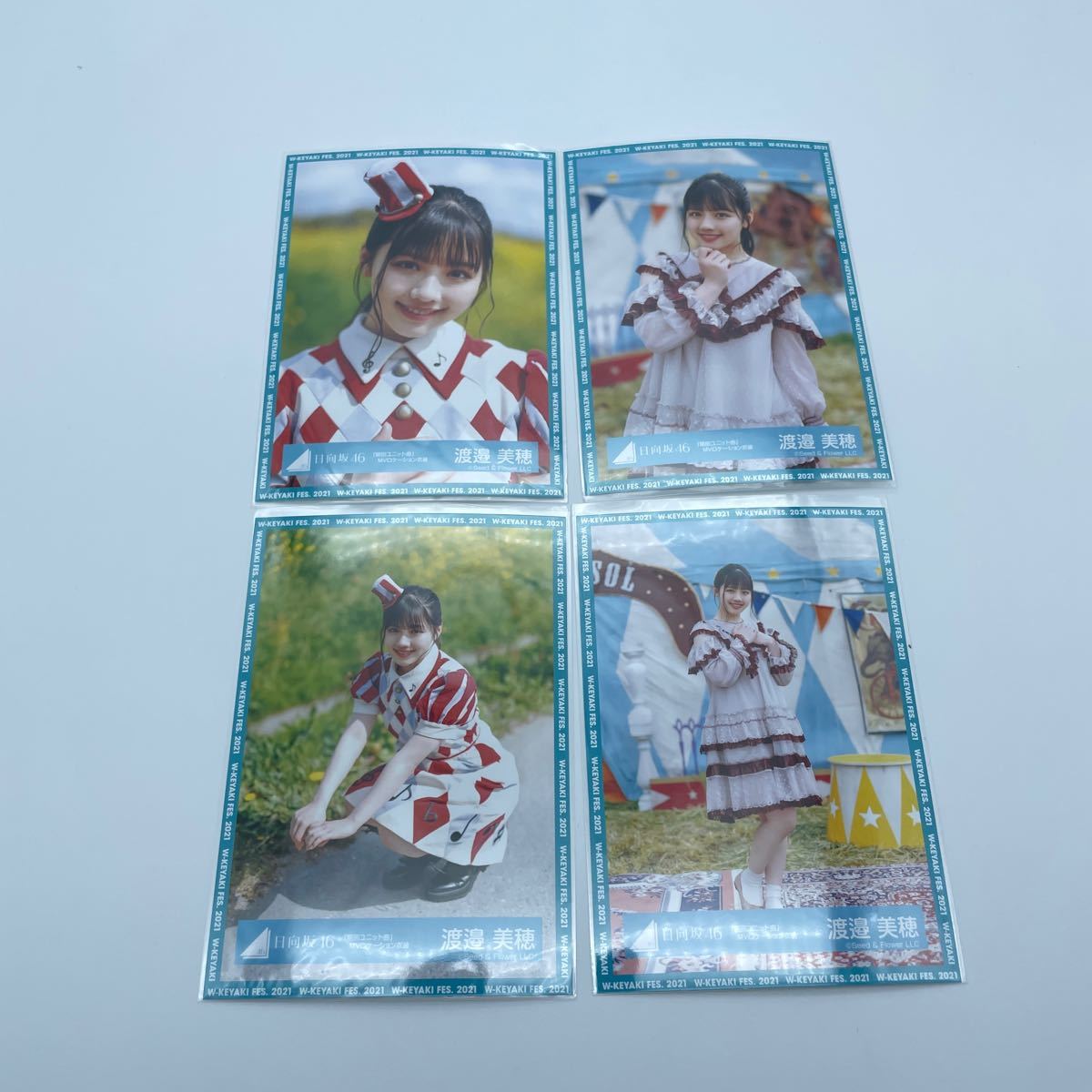 日向坂46 期別ユニット MVロケーション衣装 渡邉美穂 生写真 コンプ