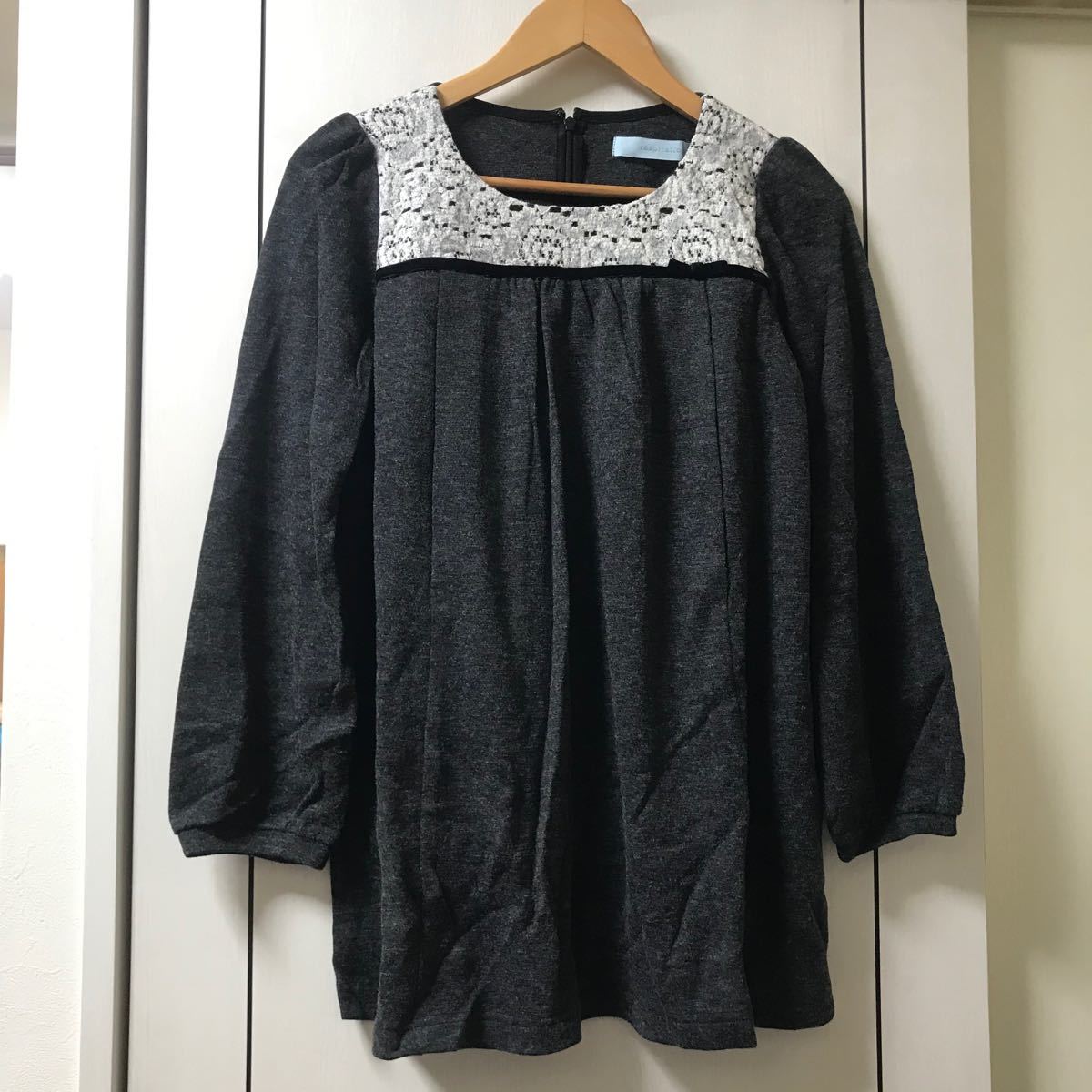 新品未使用ワコールルWACOALチュニックトップス授乳服マタニティウェア
