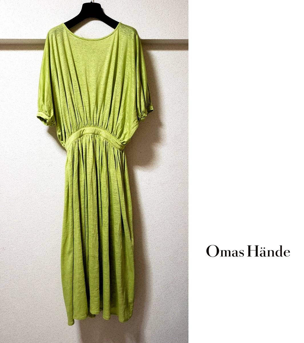 新品 Omas Hande NATALIA DRESS ライムグリーン ワンピース オーマスヘンデ_画像1