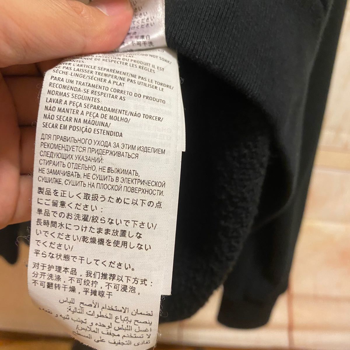 GUCCI バックスバニー ccorca.org