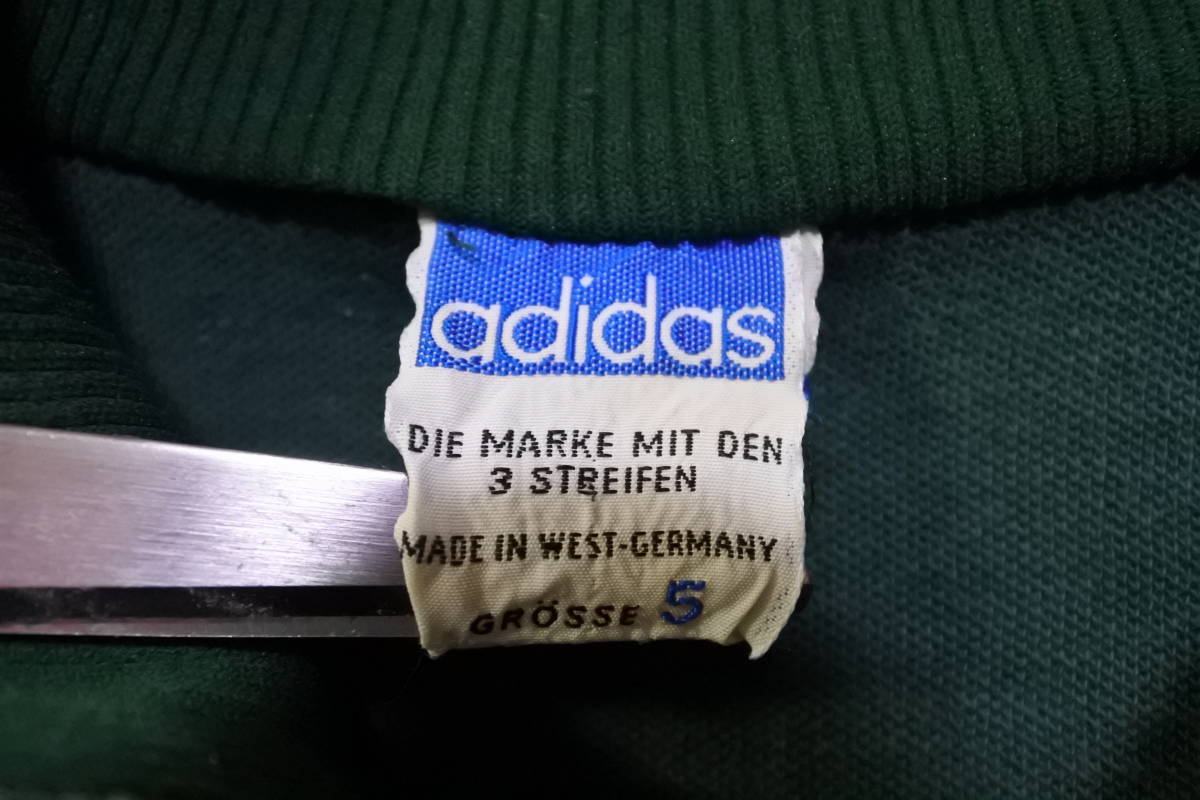 60's-70's adidas アディダス 西ドイツ製 トラックジャケット ジャージ size 5 緑 グリーン 無地 ビンテージ