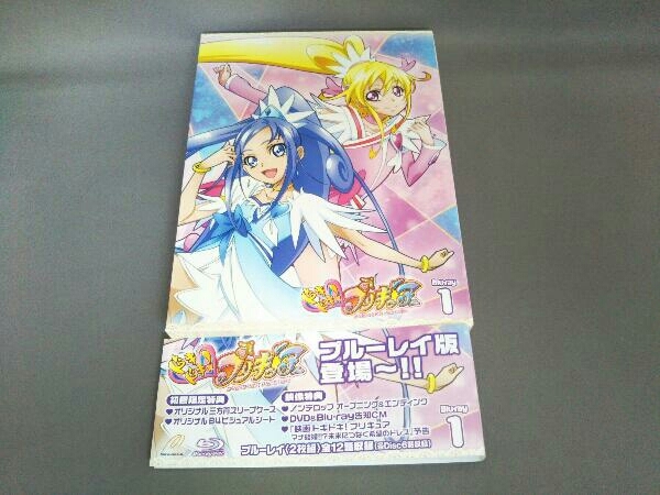 ドキドキ!プリキュア Vol.1(Blu-ray Disc) ecou.jp