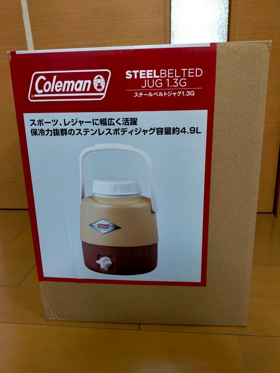 2点セット】Coleman バターナッツ 限定カラー 完売品（¥28,800） - bvepl.com