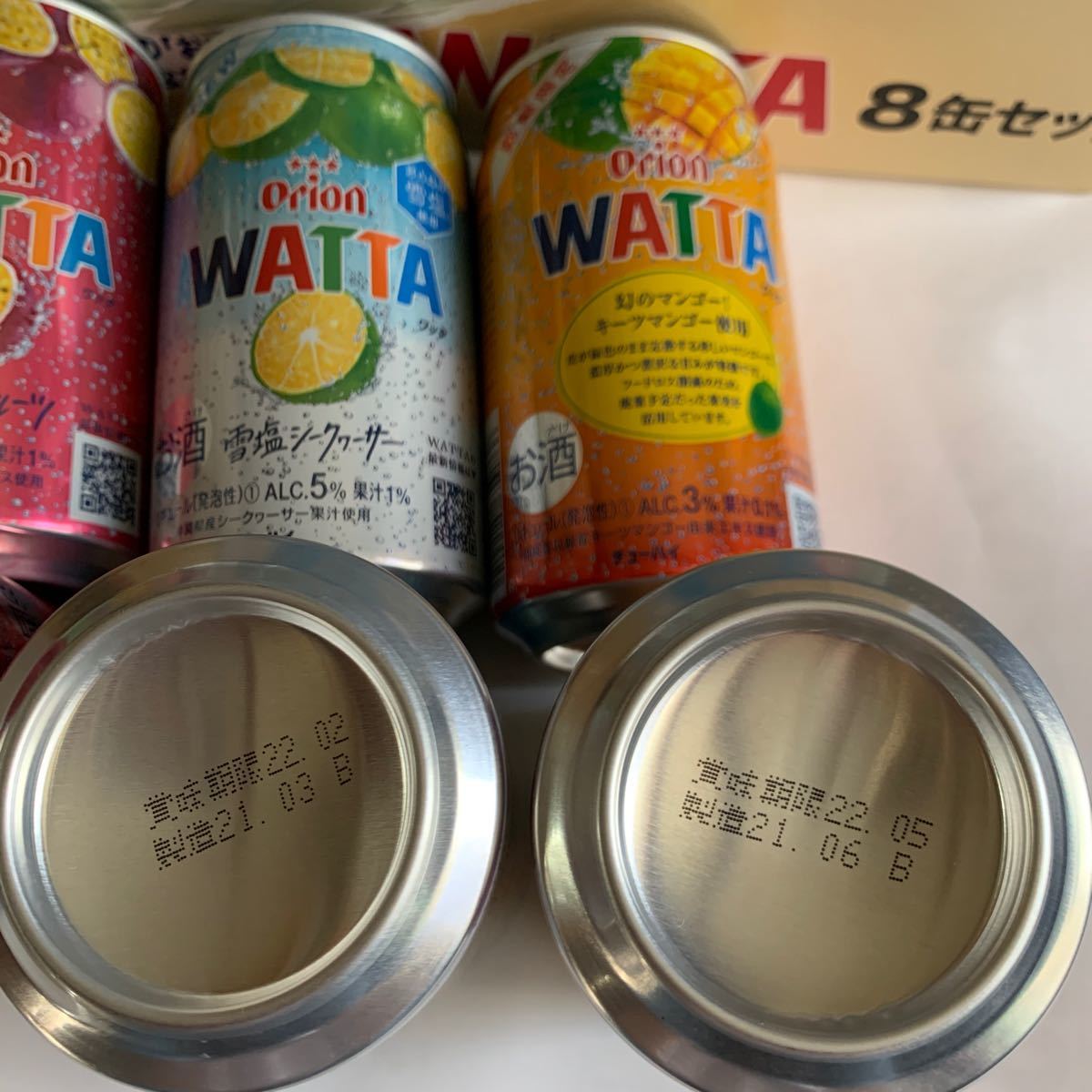 沖縄 オリオンビール WATTA缶チューハイ8缶セット