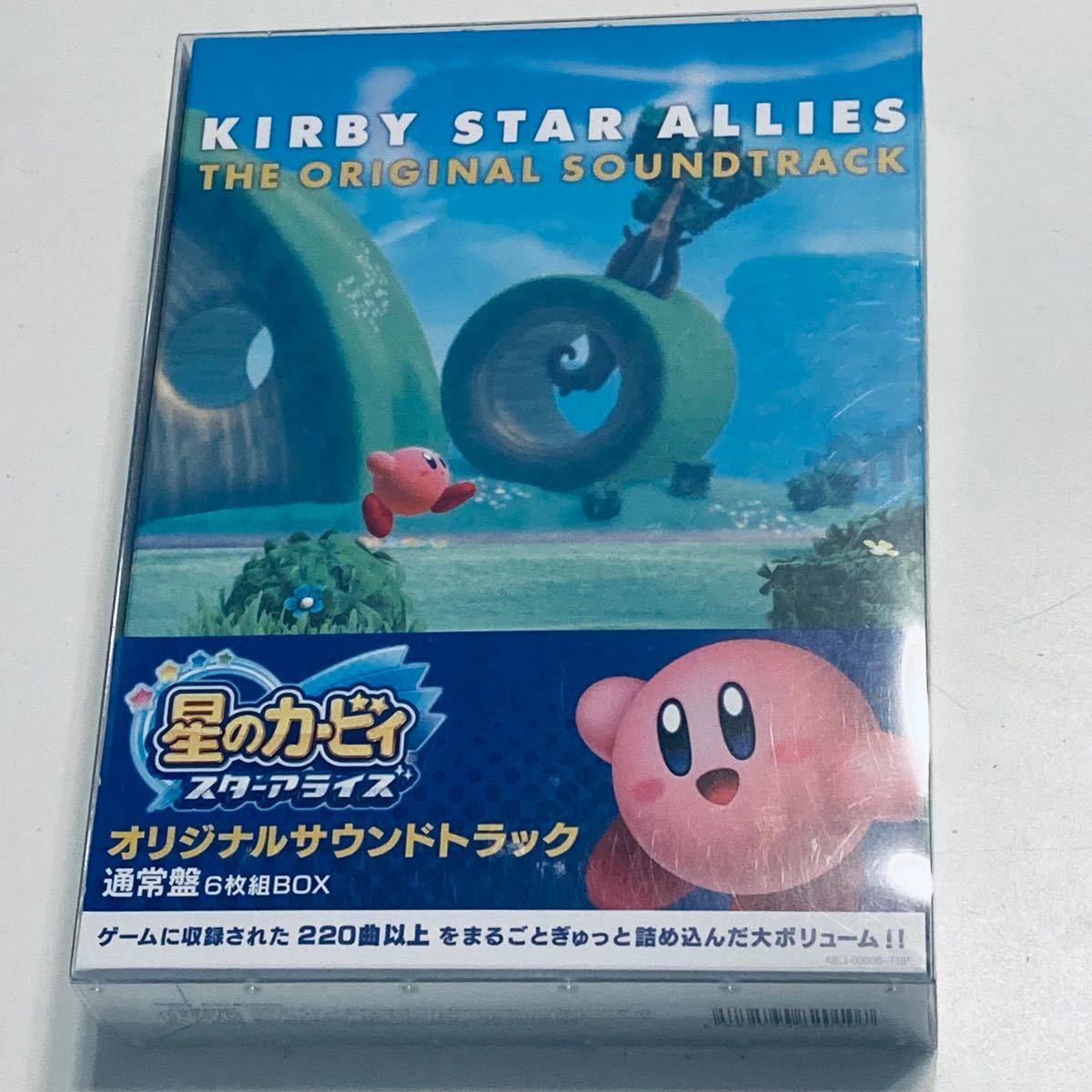 星のカービィ スターアライズ オリジナルサウンドトラック 通常盤 6枚組